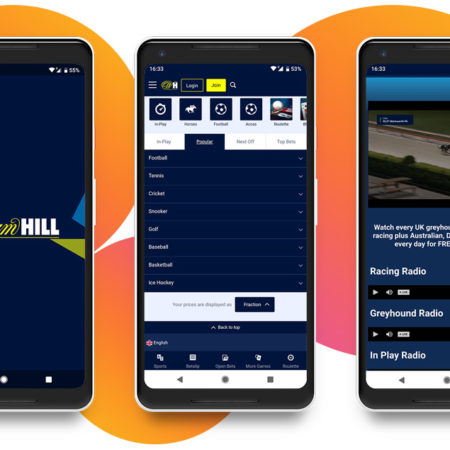 William Hill aktualisiert App in Iowa